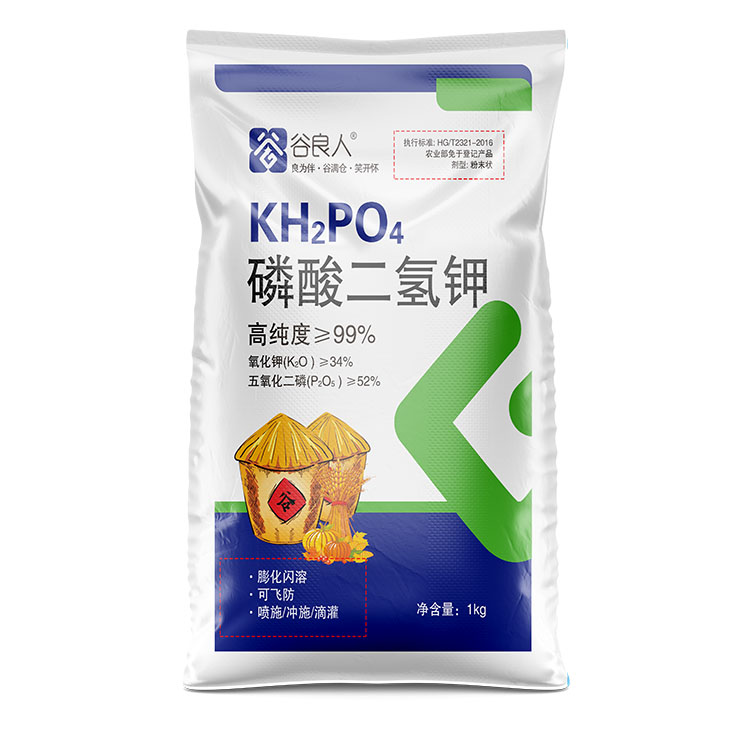 磷酸二氢钾包装袋在哪能买到？