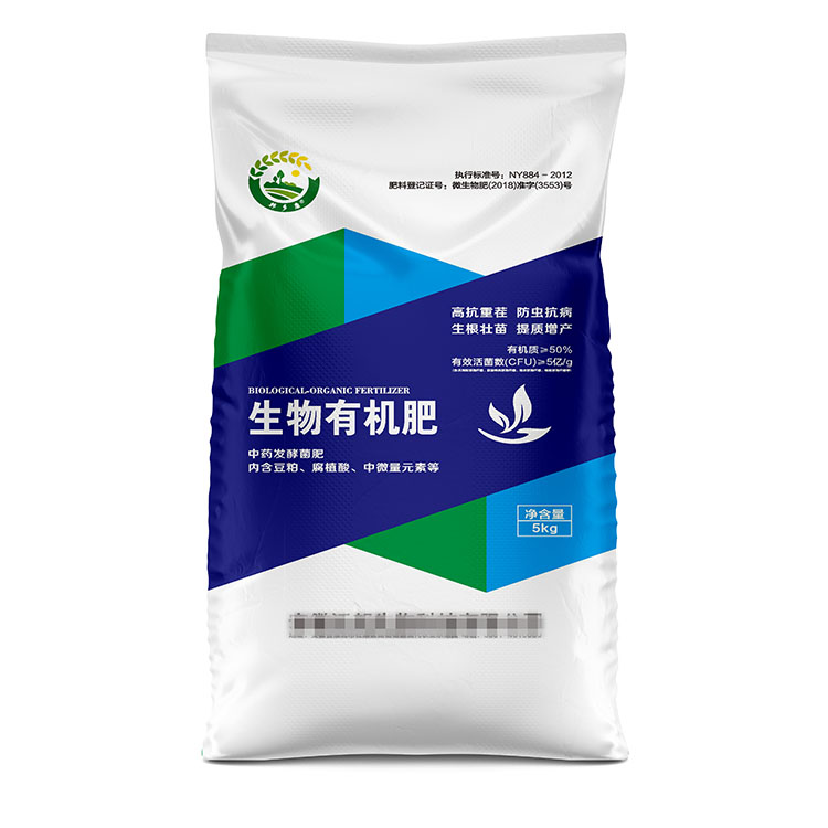 定制彩印包装袋时，如何保证设计稿和成品一致？