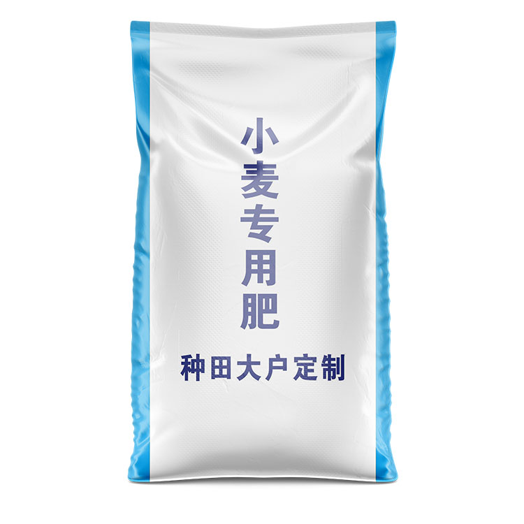 哪种材质的编织袋更适合定制小麦专用肥料袋？