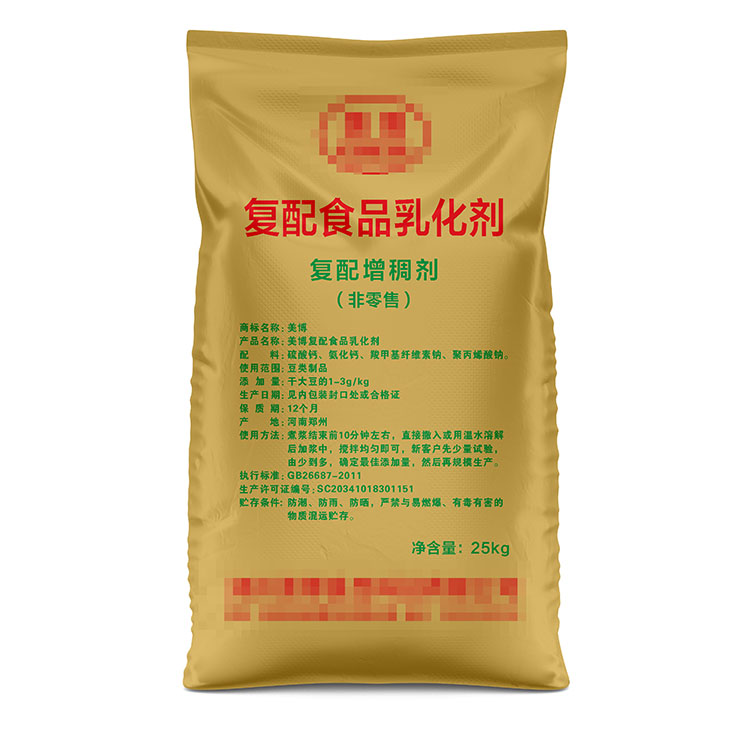 45*75cm牛皮纸袋子多少钱一个？