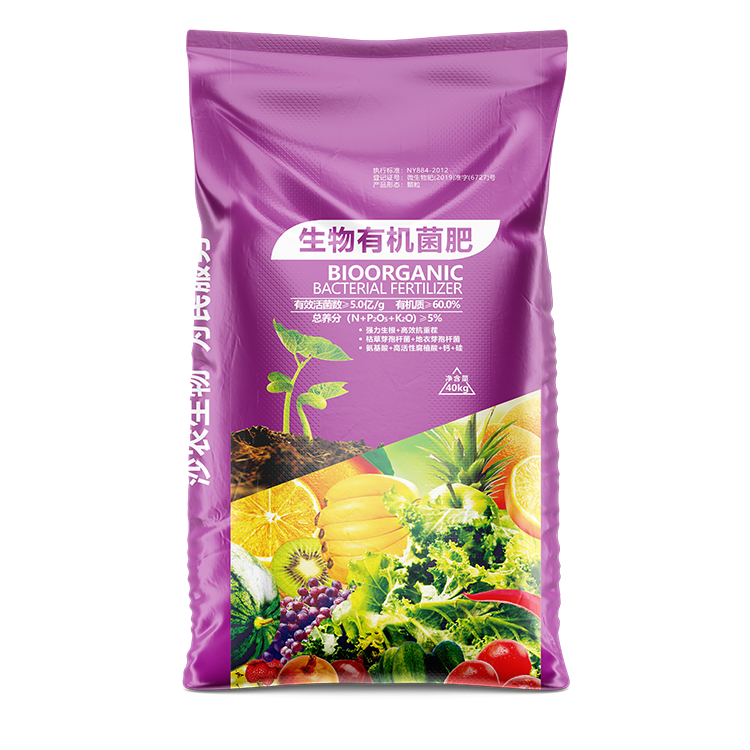 菌肥包装袋常用的规格尺寸有哪些呢？