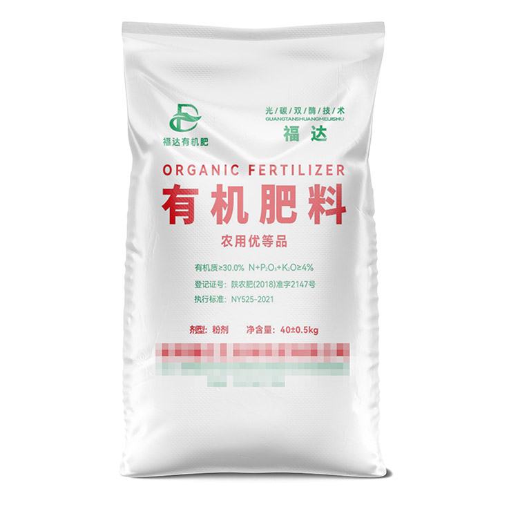 如何选择适合的无纺布化肥袋？