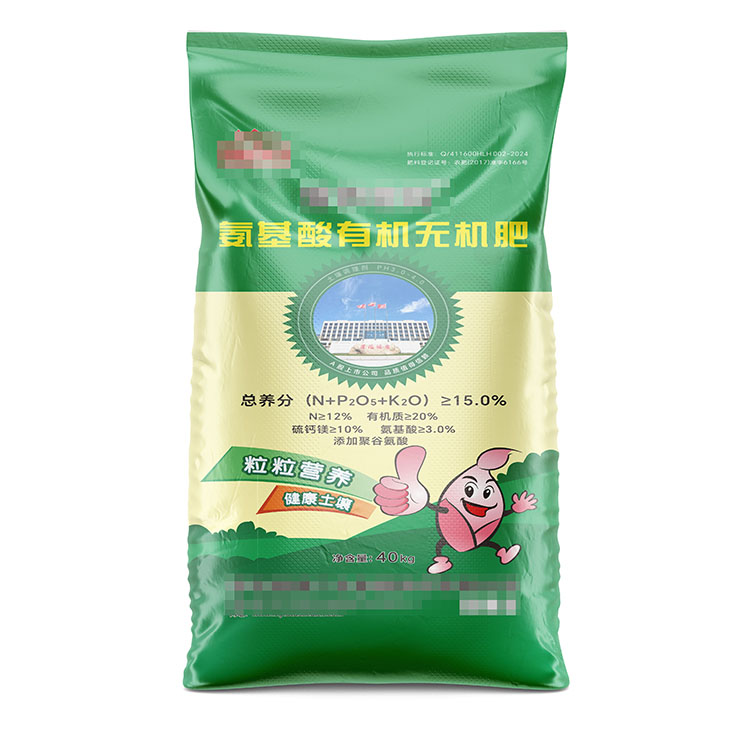 为什么彩印肥料袋需要带内膜？