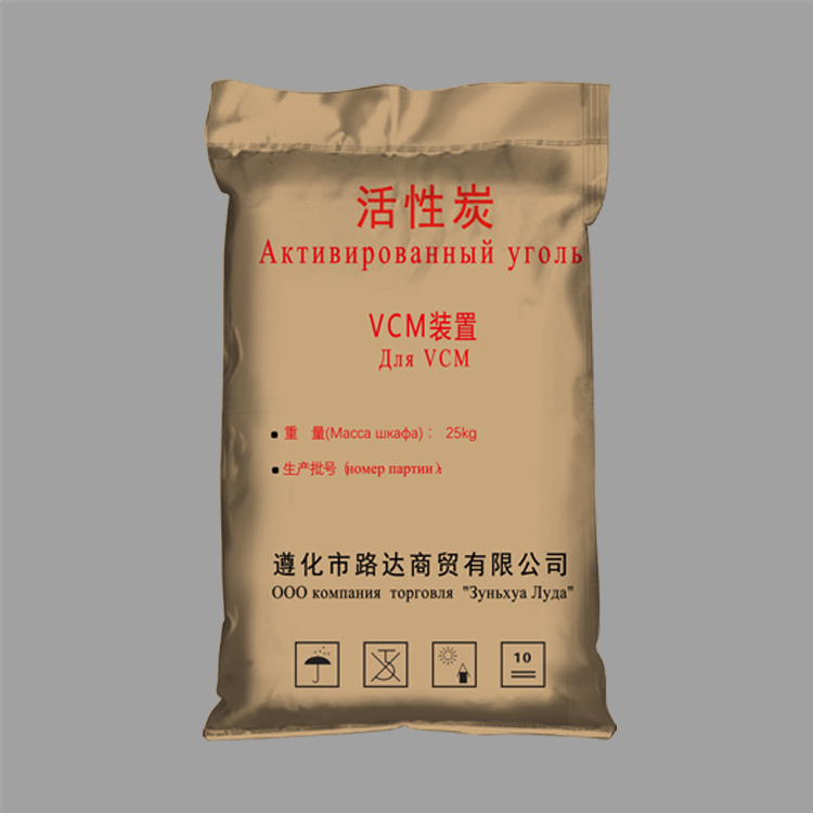 活性炭编织袋常用尺寸有哪些呢？