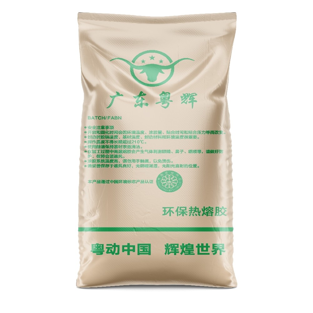 40*60cm牛皮纸编织袋多少钱一个？