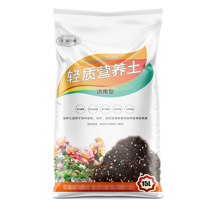 有机肥营养土蛇皮袋常用尺寸有哪些呢？