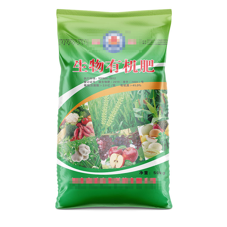 生物肥肥料编织袋常用尺寸有哪些呢？