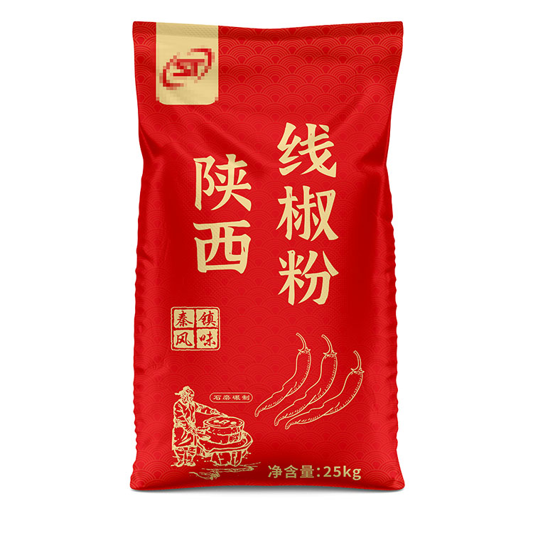 提供一下10kg双彩双覆膜辣椒粉编织袋的定制服务