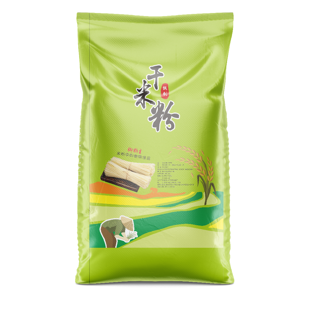 胶印过桥米线编织袋定制需要多少天？