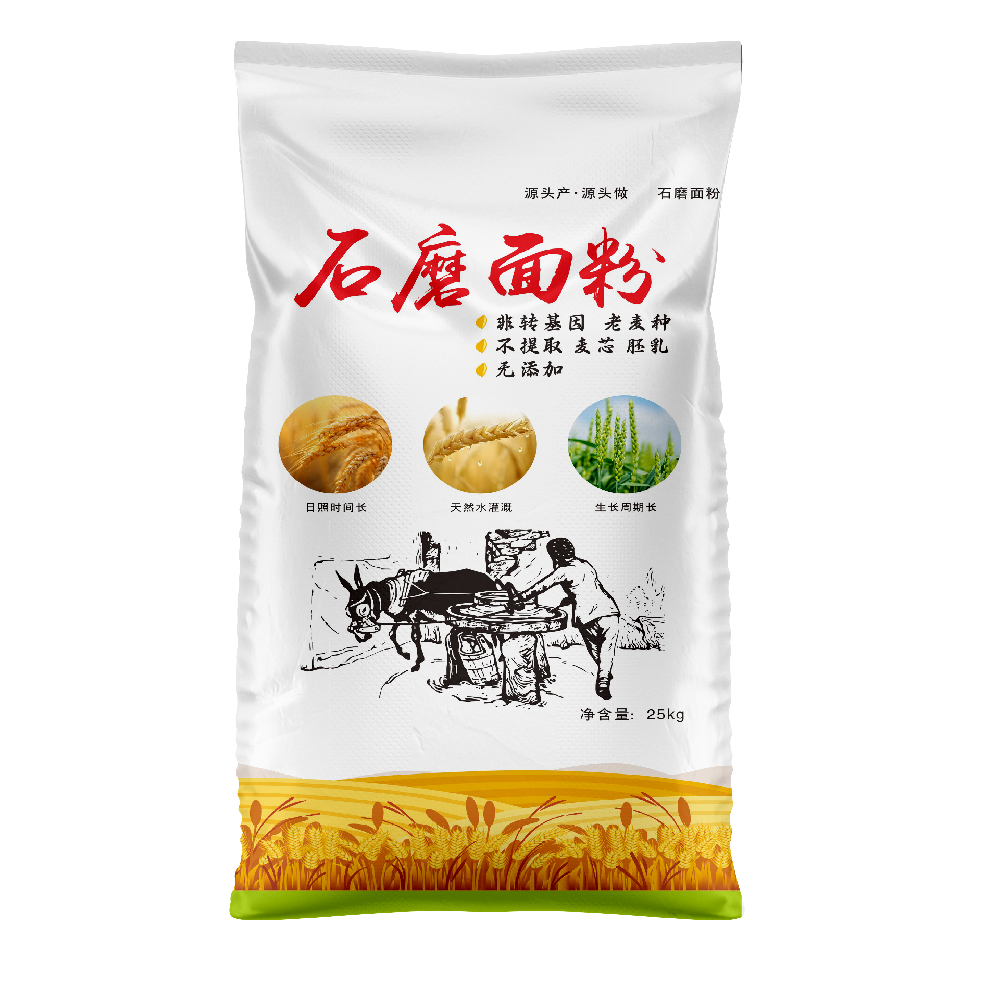 如何选择适合自磨面粉的编织袋材质？