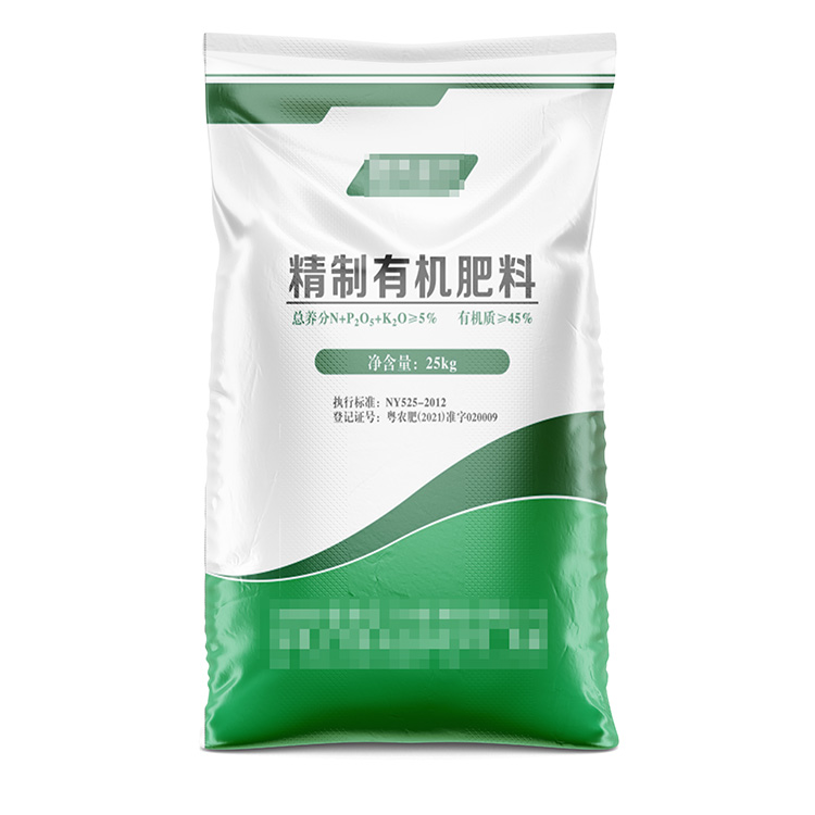 25kg肥料袋多少钱一个？