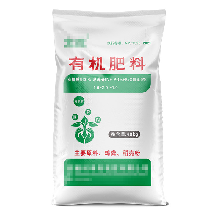 纸包底和线缝底的编织袋有什么区别？