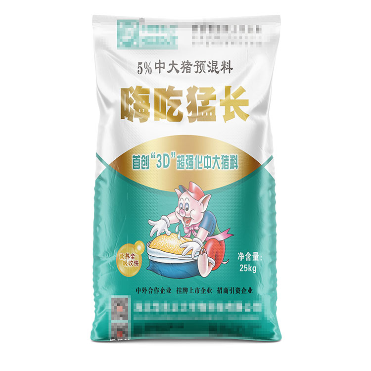 25公斤猪饲料编织袋为什么要用纸包底工艺缝底呢？